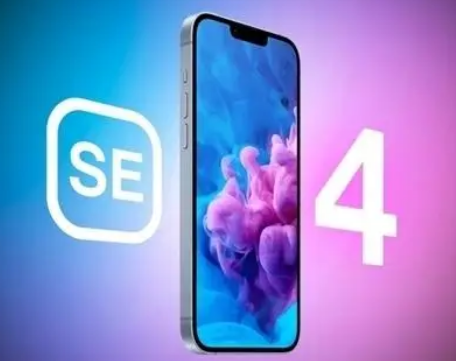 钢城苹果SE屏幕维修分享小屏iPhoneSE4值得买吗 