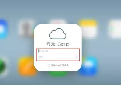 钢城iPhone维修网点分享如何找回丢失的iPhone 