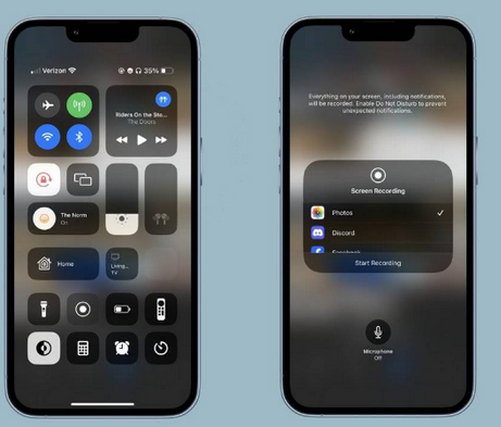 钢城苹果15维修分享iPhone15录制屏幕时如何录制音频 