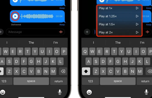 钢城苹果15维修中心分享iPhone15如何调整音频消息速度 