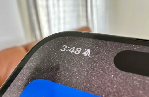 钢城苹果15pro维修站分享如何隐藏iPhone15Pro上静音铃声图标 