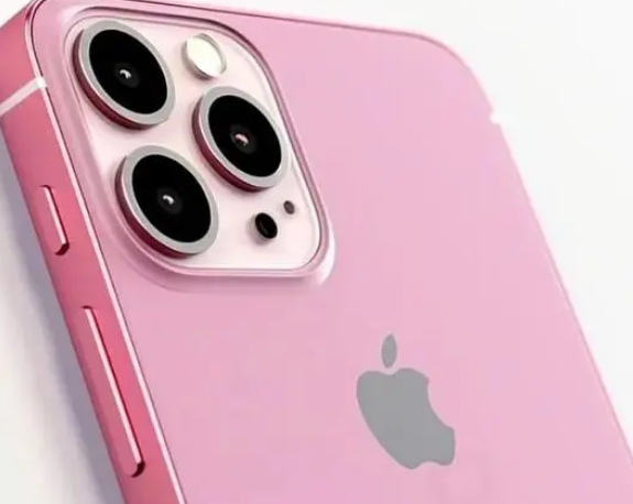 钢城苹果15服务网点分享iPhone15如何关闭闪光 