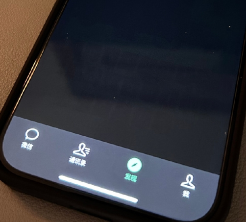 钢城苹果换屏维修店分享iPhone15Pro换屏费用贵吗 