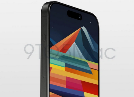 钢城苹果15pro维修分享iPhone15Pro静音开关真的会取消吗 