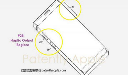 钢城苹果手机维修站分享iPhone什么时候会用上固态按钮