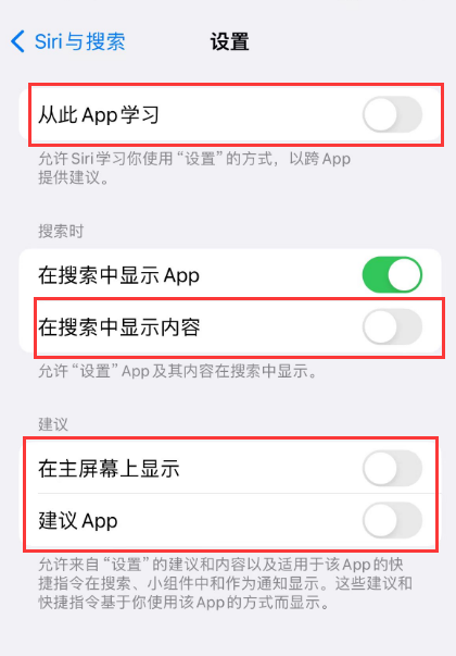 钢城苹果卡顿维修店分享苹果手机发烫卡顿怎么办 