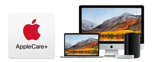 钢城苹果手机维修分享AppleCare+划算吗 