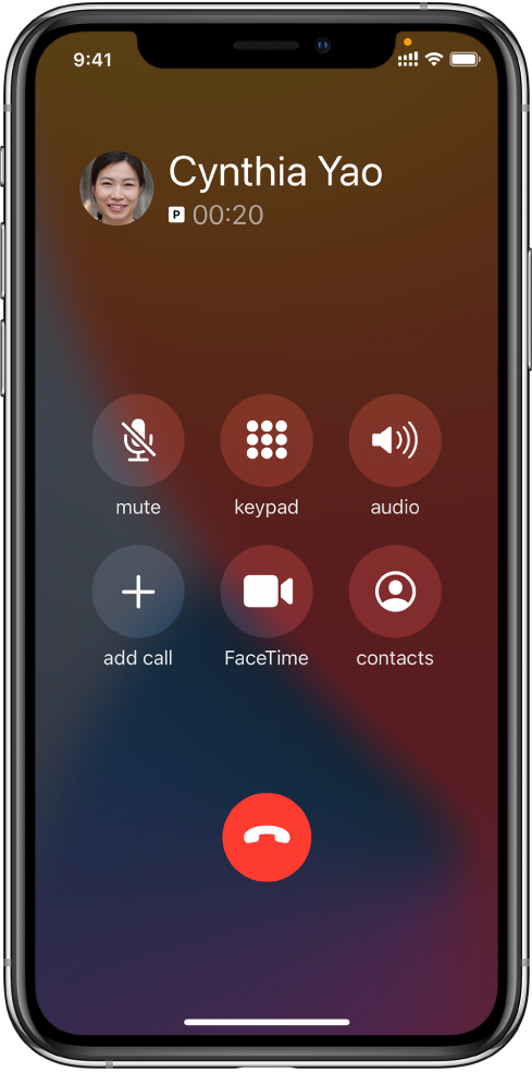 钢城苹果手机维修分享iPhone 在通话过程中如何接听第二通电话 