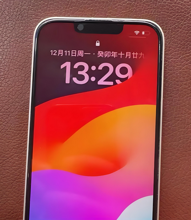 钢城苹果14服务站分享苹果14过热自动关机怎么办